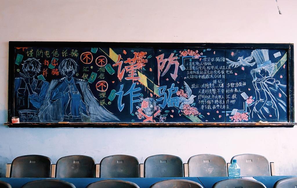 超凡先锋脚本文件:揭秘隐藏功能的秘密!