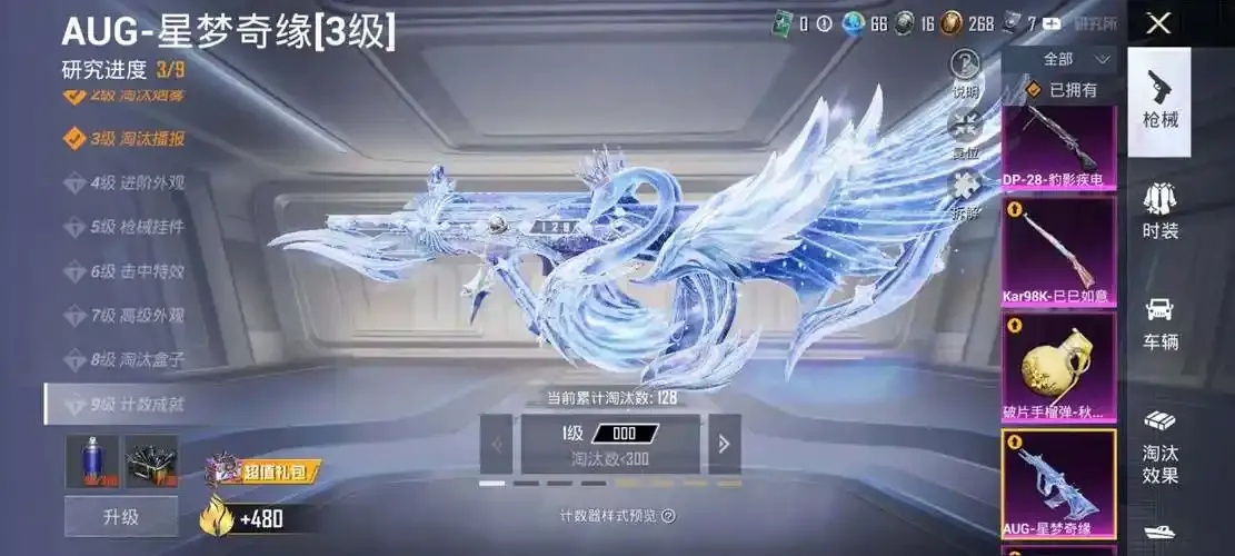 超凡先锋卡盟稳定卡盟怎么样