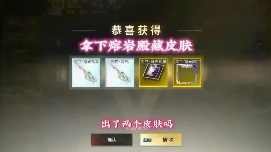超凡先锋卡怎么获得:获取方式全解析