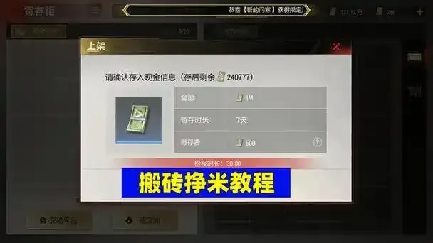 超凡先锋卡怎么赚钱?超凡先锋卡赚钱方法全解析
