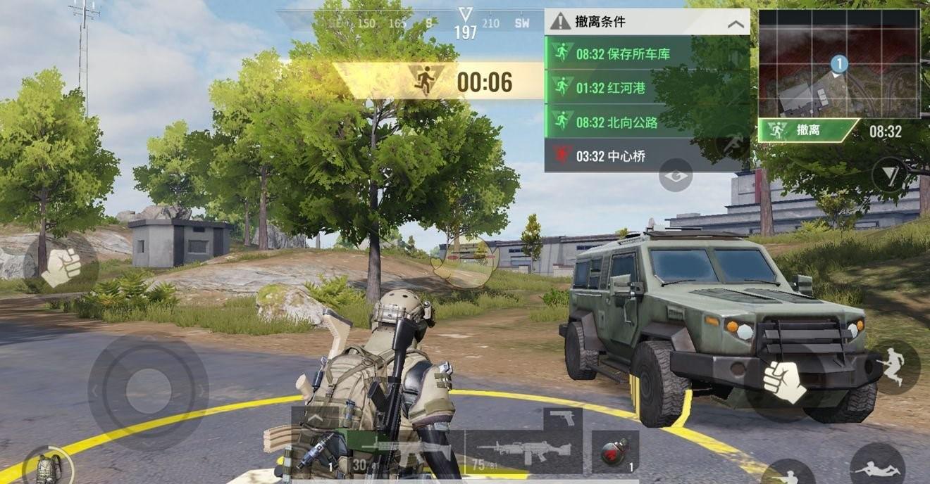 超凡先锋开挂辅助器秘密技巧全解析