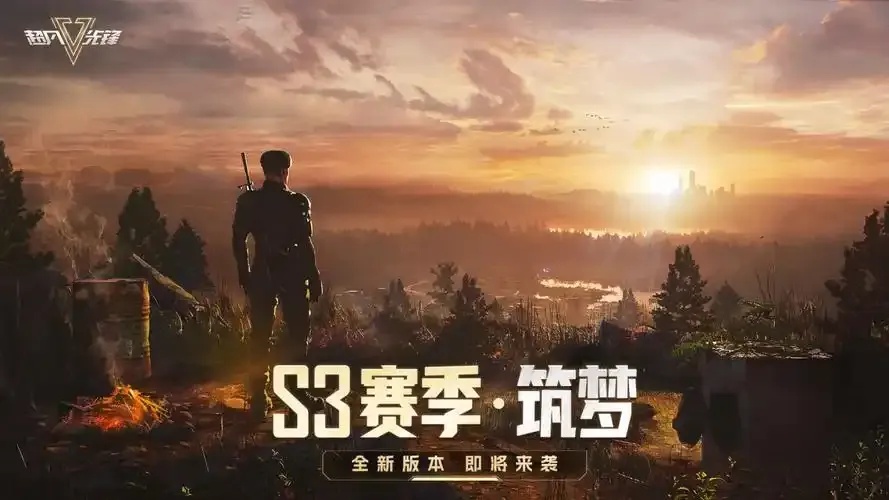 超凡先锋科技:揭秘神秘科技帝国