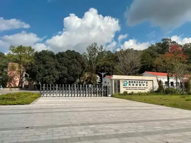 超凡先锋科技创新中心