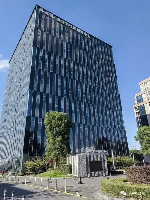 超凡先锋科技创新中心