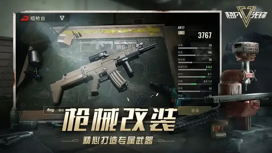 超凡先锋科技购买网站竟藏了这些秘密?