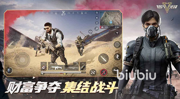 超凡先锋榴弹炮:性能解析与实战应用