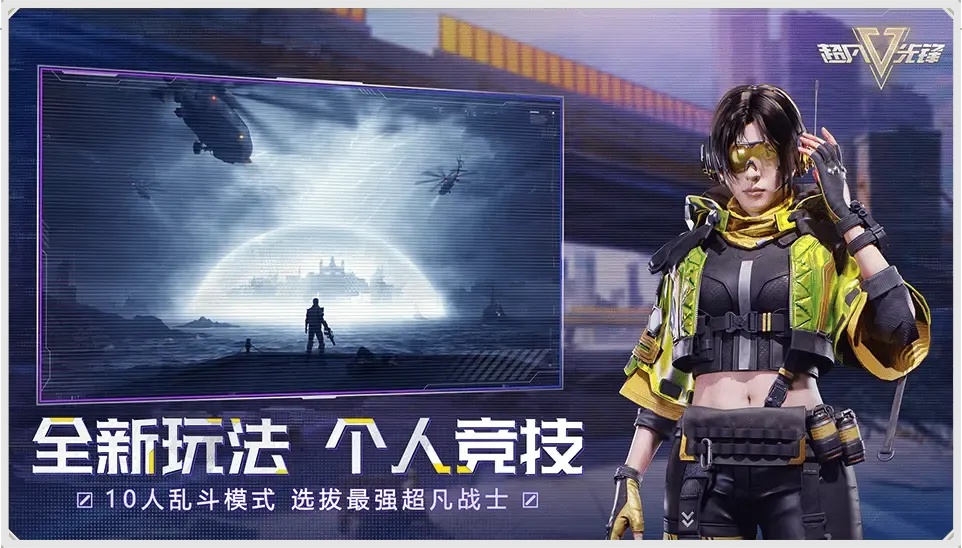 超凡先锋内核下载指南
