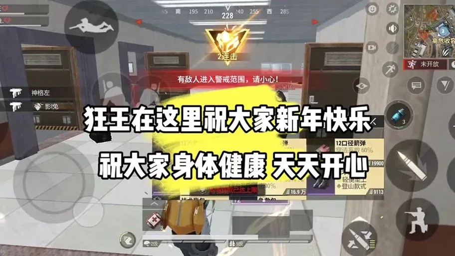超凡先锋千倍爆金服下载:爆金无限,等你加入!