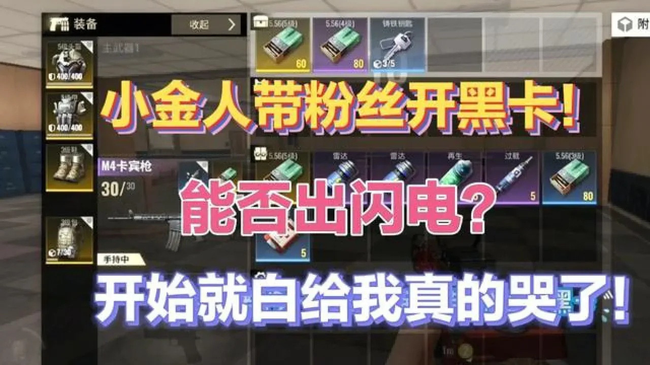 超凡先锋视频全集在线观看
