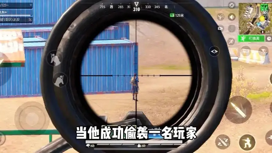 超凡先锋锁头自瞄攻略