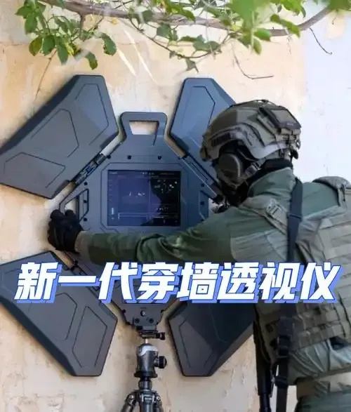 超凡先锋透视辅助工具 揭秘游戏黑科技背后的惊天真相