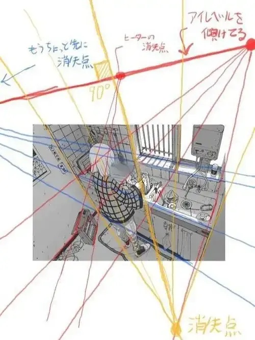 超凡先锋透视挂教程