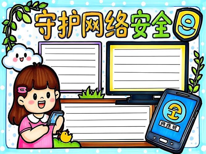 超凡先锋透视科技:革新未来视野的科技力量