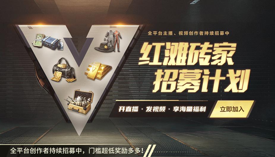 超凡先锋外挂购买网站攻略,安全可靠下载推荐