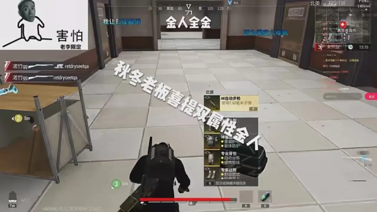 超凡先锋外挂软件使用方法与下载指南