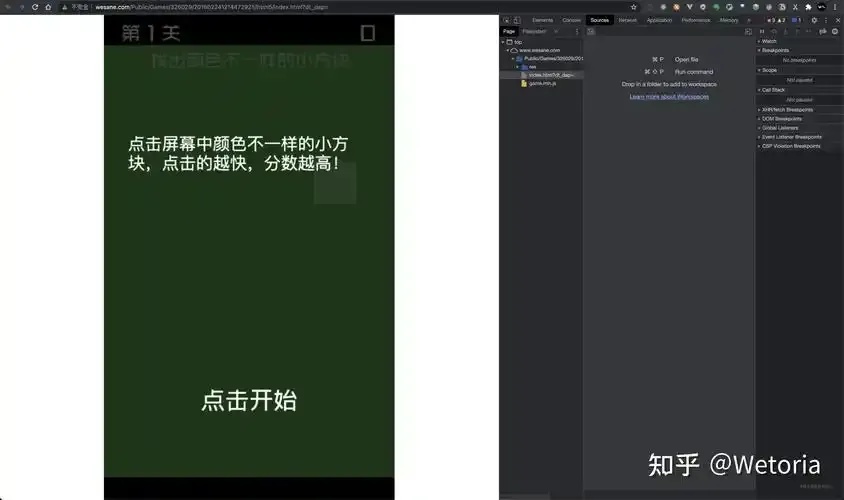 超凡先锋外桂悬浮窗脚本:你绝对想不到的效果!
