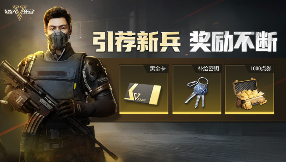 超凡先锋稳定透视卡盟,免费又可靠!