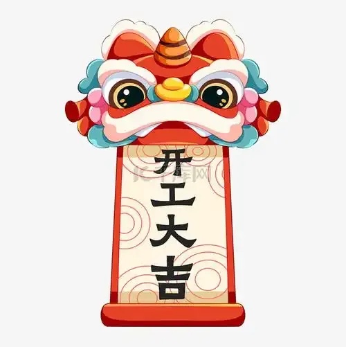 超凡先锋舞狮框架:颠覆传统设计揭秘