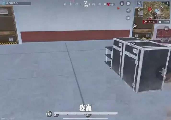 超凡先锋小僧打爆金赛