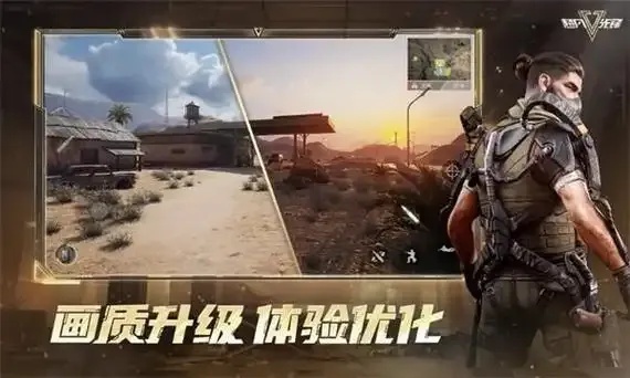 超凡先锋引领未来科技软件创新
