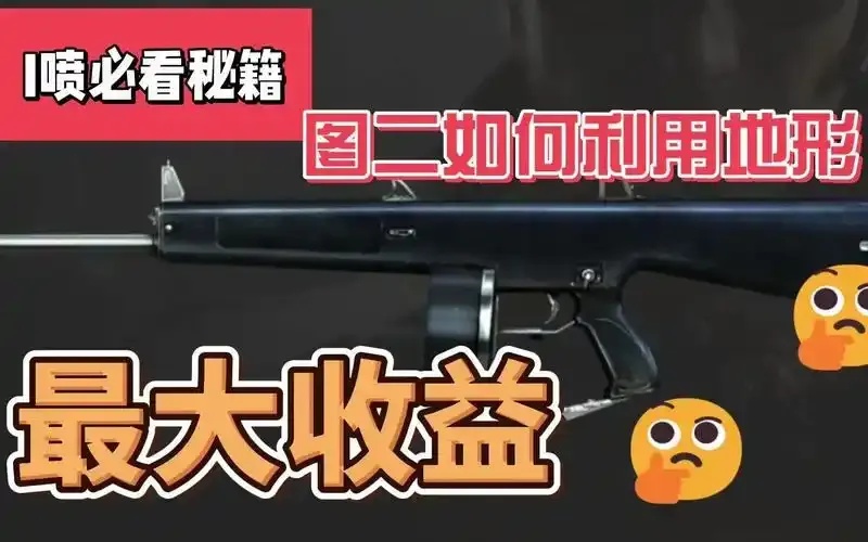 超凡先锋直装小鲨鱼:它真的能颠覆行业吗?