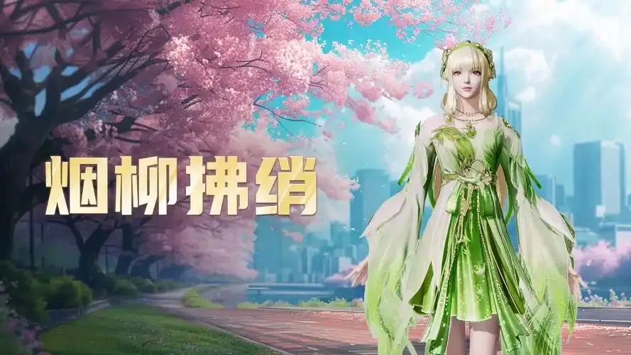 超凡先锋直装最新版本软件介绍?
