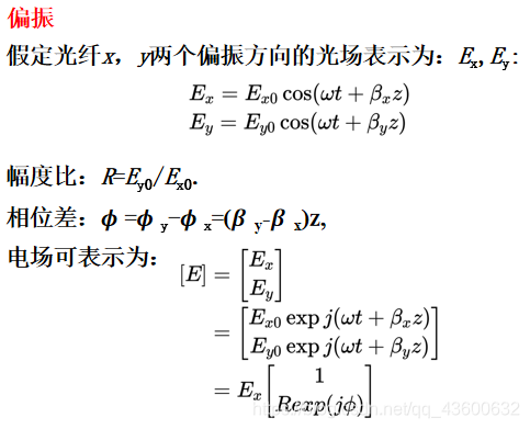 超凡先锋自瞄挂大揭秘