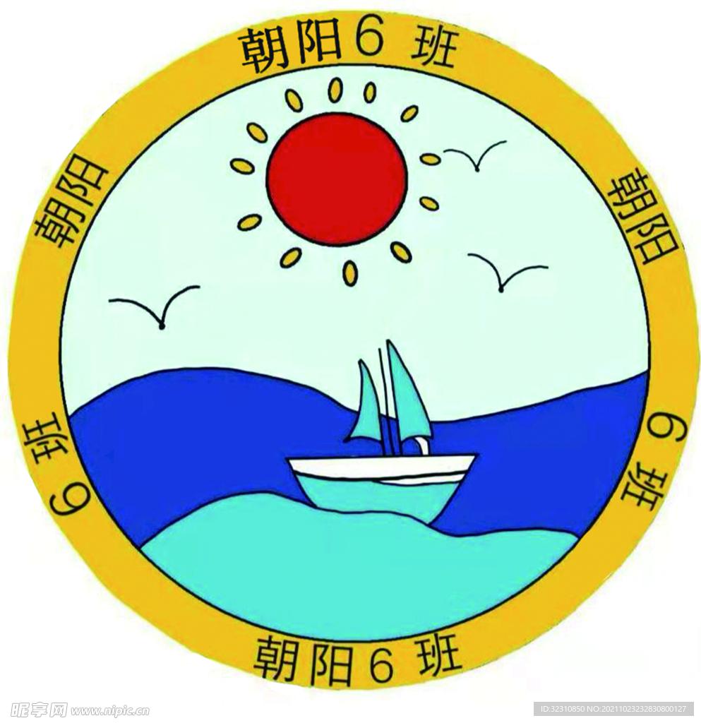 超凡先锋自瞄锁头直装2023最新版的功