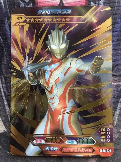 超级卡盟:全面解析与实用指南