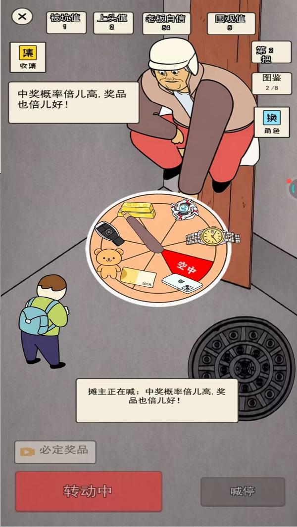 超级卡盟怎么用?最全优惠攻略大公开!