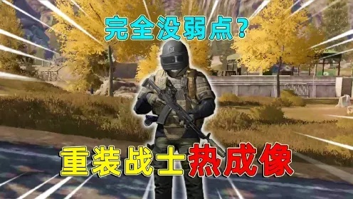 超人暗区直装v2:极限飙车,超能力全开!