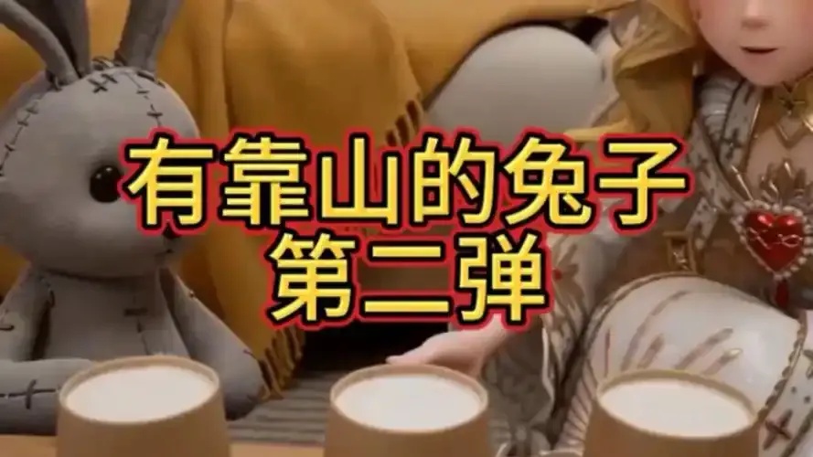 超自然是什么意思,一文解析超自然现象?