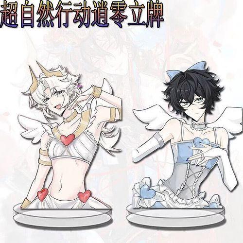 超自然行动:探索神秘事件与不可思议的世界