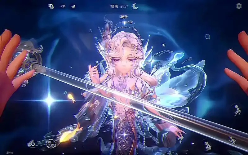 超自然行动道具皮肤哪儿看