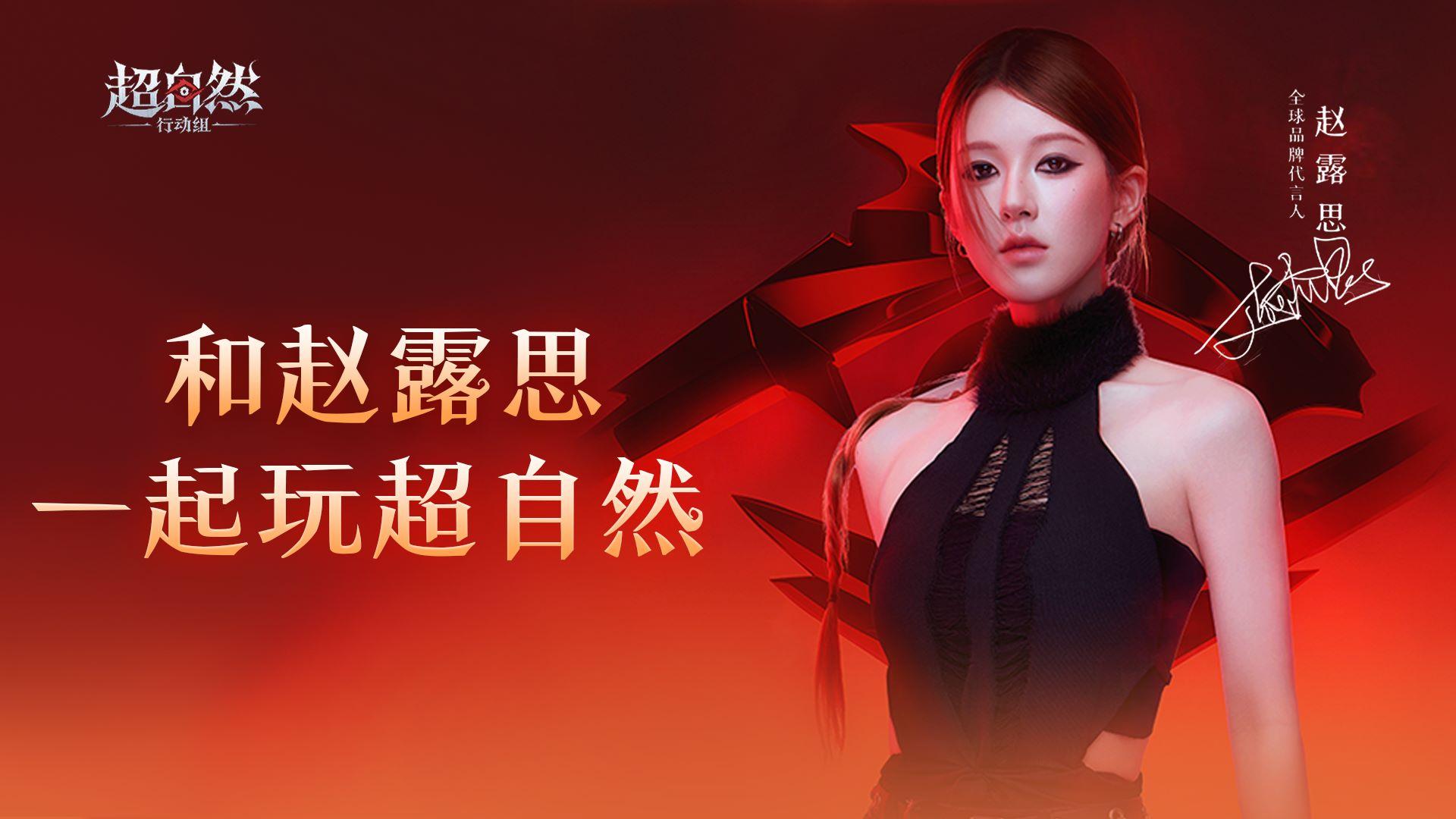 超自然行动辅助怎么用?实用方法大揭秘