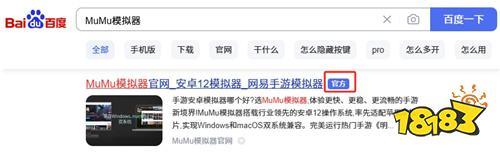 超自然行动官网下载安装,畅享刺激游戏体验!