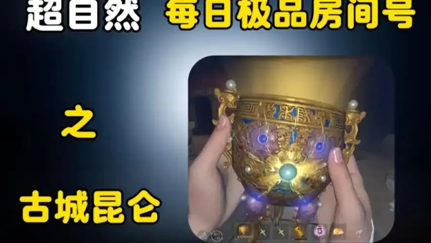 超自然行动脚本房间号:解密神秘房间号背后的超自然行动脚本