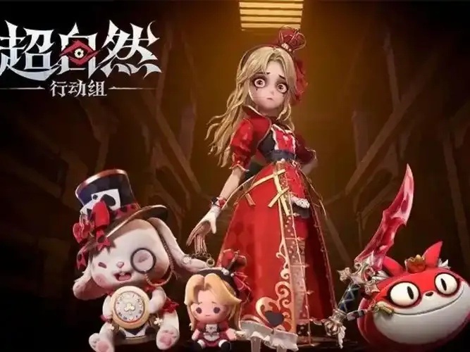 超自然行动脚本无敌版电脑版下载:爽快战斗体验