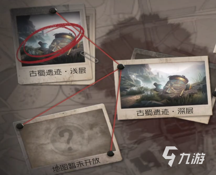 超自然行动脚本怎么写?创作指南与灵感源泉