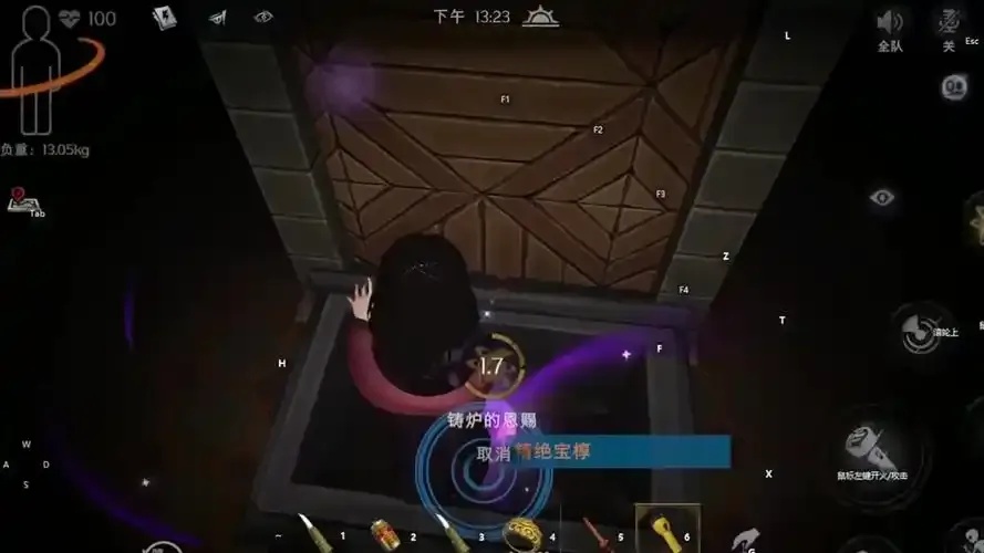 超自然行动脚本制裁