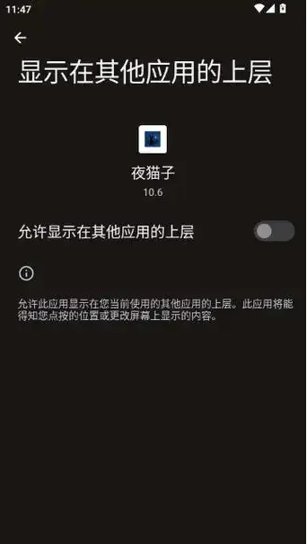 超自然行动科技购卡:复制粘贴浏览器打开完整指南