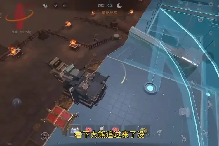 超自然行动透视棺材挂下载怎么下载
