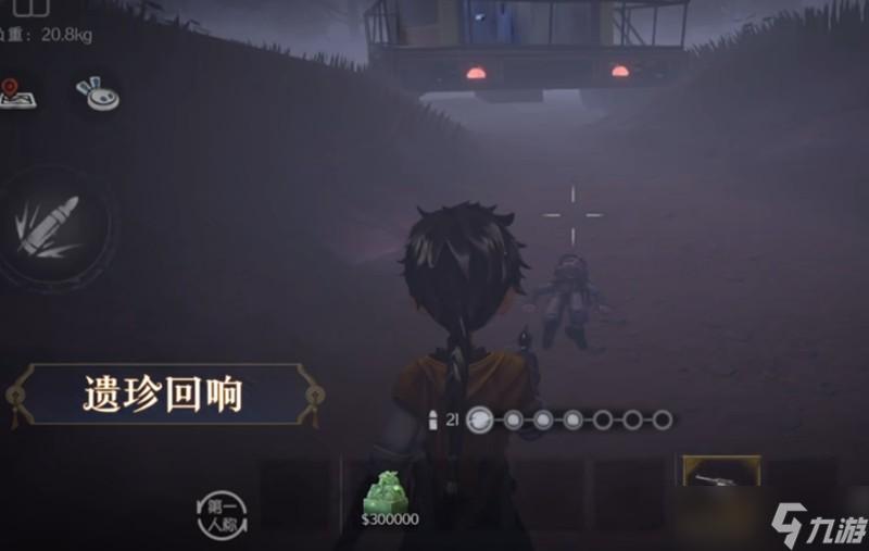 超自然行动透视物资挂解析