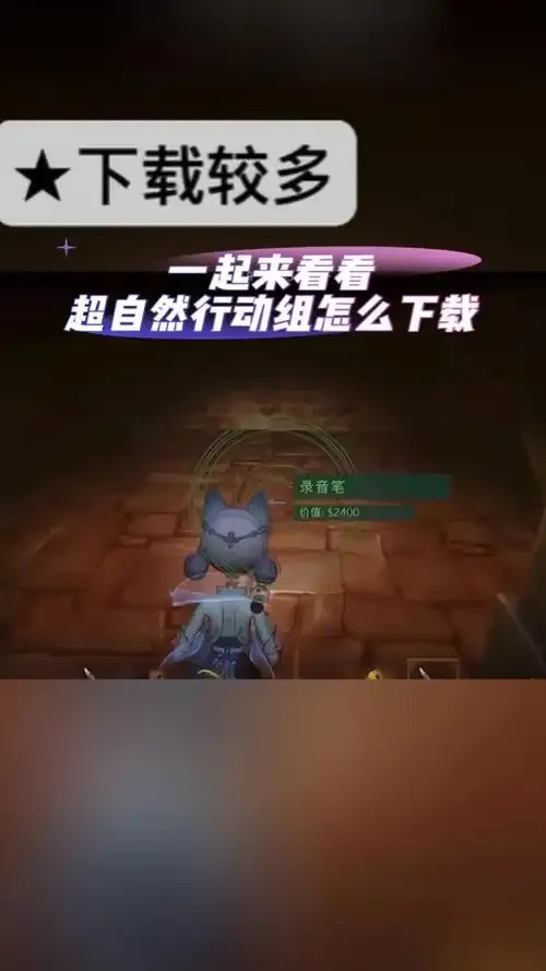 超自然行动助手官网:灵异事件揭秘指南
