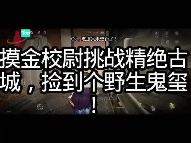 超自然行动助手官网是什么