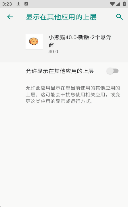 超自然行动组如何实现科技辅助:揭秘前沿应用