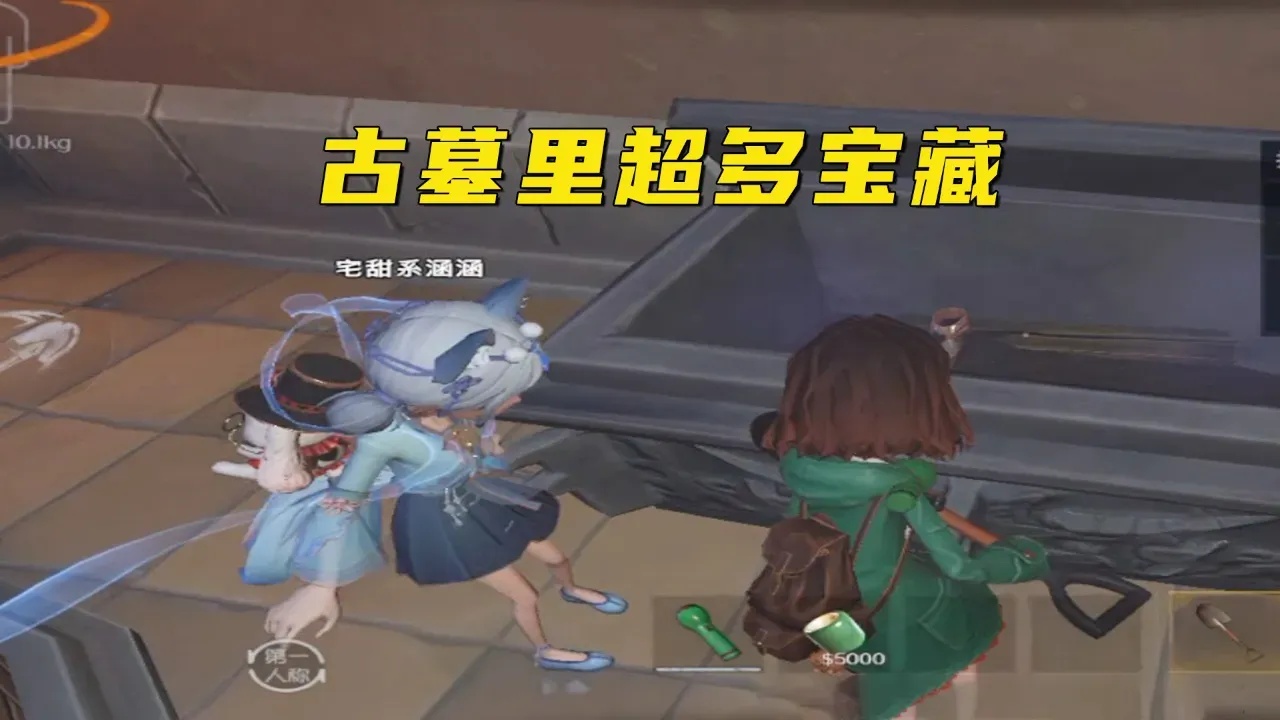 超自然行动组视频全集免费观看