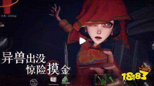 超自然行动组透视辅助pc使用指南