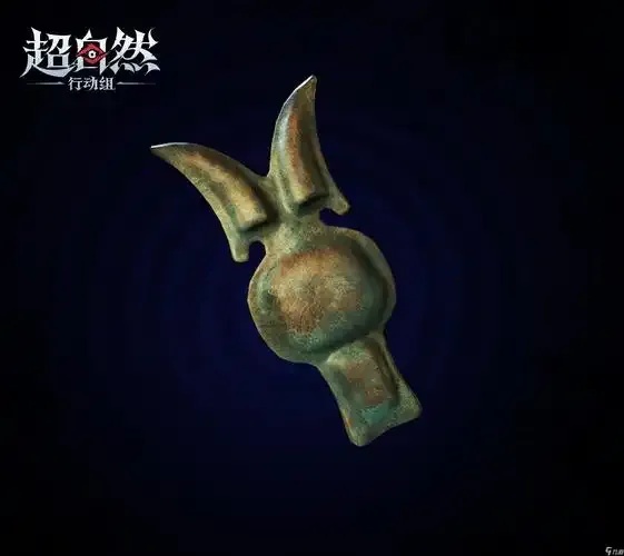 超自然行动组物资透视