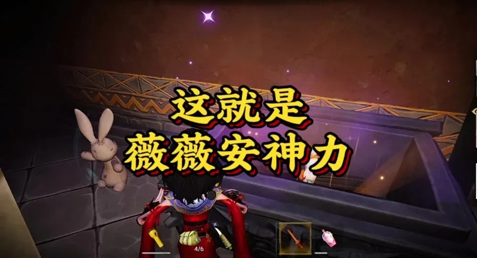 超自然行动组小助手卡密